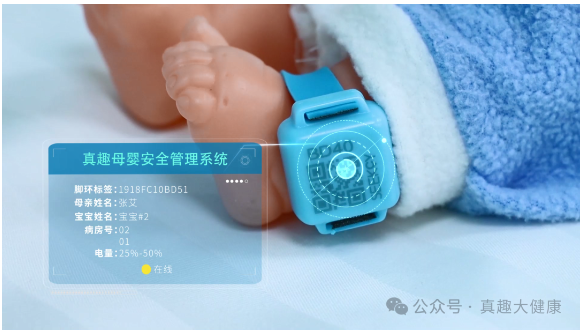 微信圖片_20240703202801.png 微信圖片_20240703202801.png