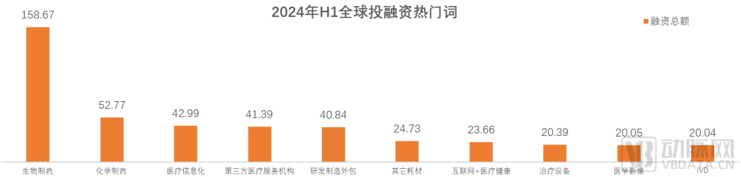 微信圖片_20240730102810.png 微信圖片_20240730102810.png