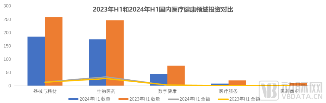 微信圖片_20240730102801.png 微信圖片_20240730102801.png