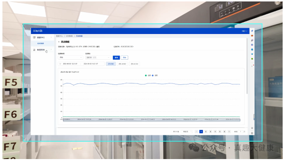 微信圖片_20240703202803.png 微信圖片_20240703202803.png