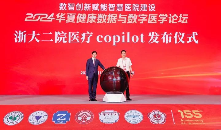 微信圖片_20240729234136.jpg 微信圖片_20240729234136.jpg