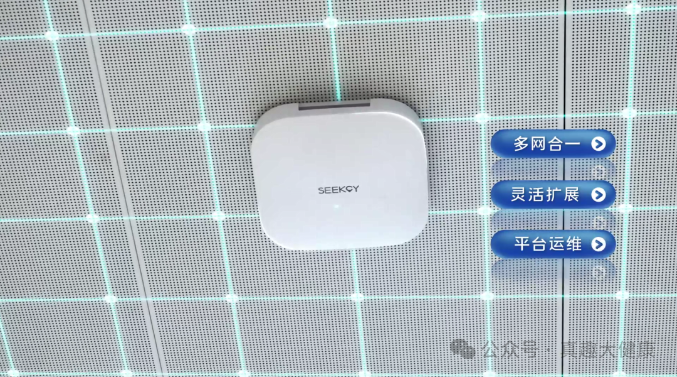 微信圖片_20240703202756.png 微信圖片_20240703202756.png