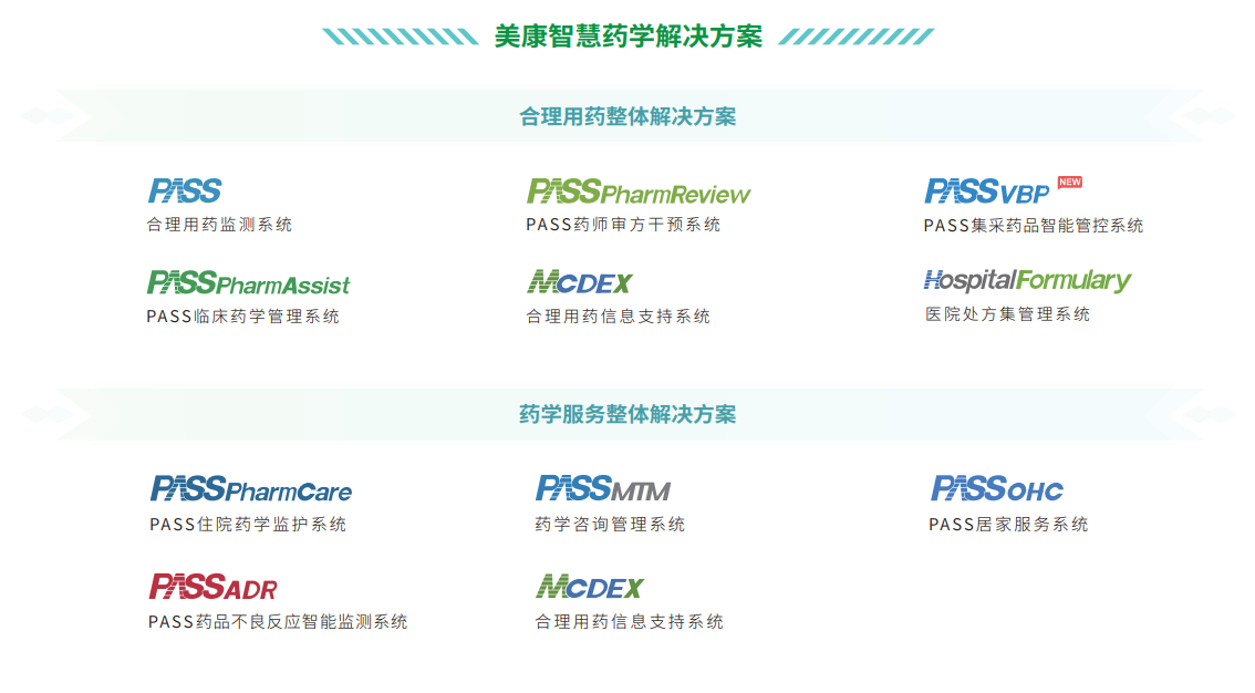 圖片5.png 圖片5.png