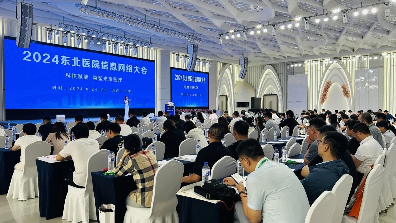 微信圖片_20240827153951.jpg 微信圖片_20240827153951.jpg