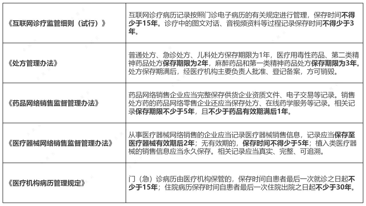 微信圖片_20240820154224.jpg 微信圖片_20240820154224.jpg