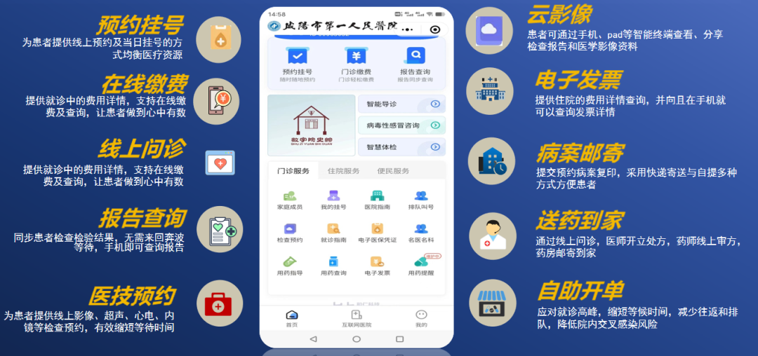 微信圖片_20240823143752.png 微信圖片_20240823143752.png