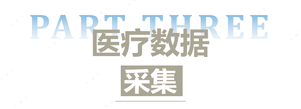 微信圖片_20240820154218.png 微信圖片_20240820154218.png