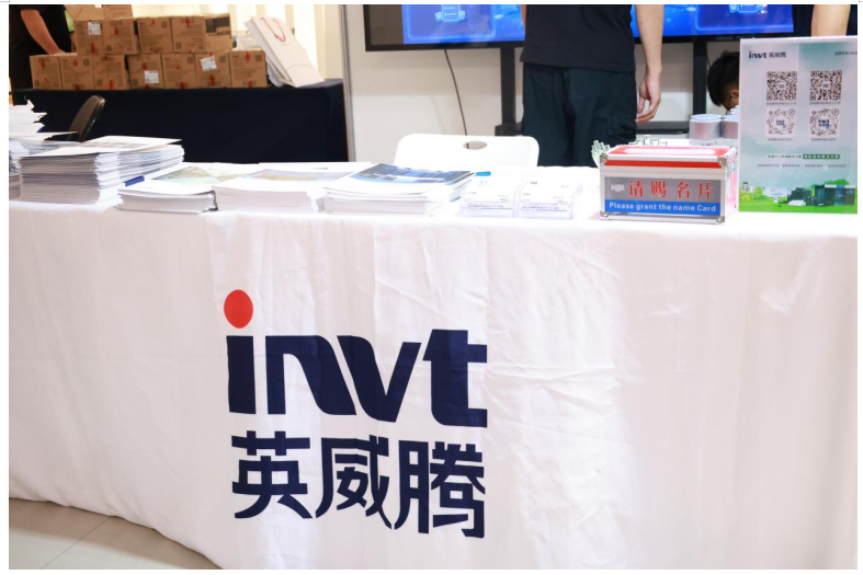 微信圖片_20240827154438.png 微信圖片_20240827154438.png