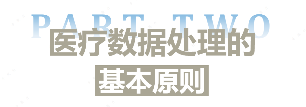 微信圖片_20240820154216.png 微信圖片_20240820154216.png