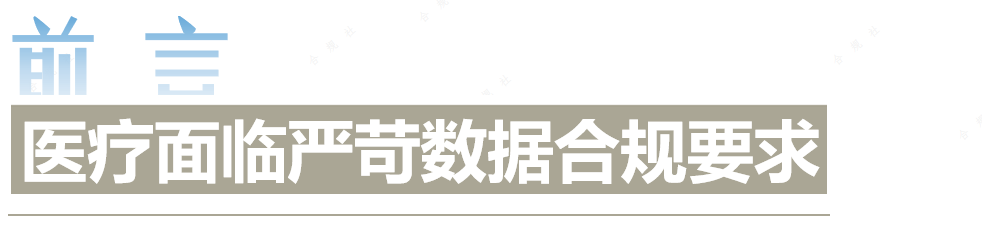 微信圖片_20240820154207.png 微信圖片_20240820154207.png