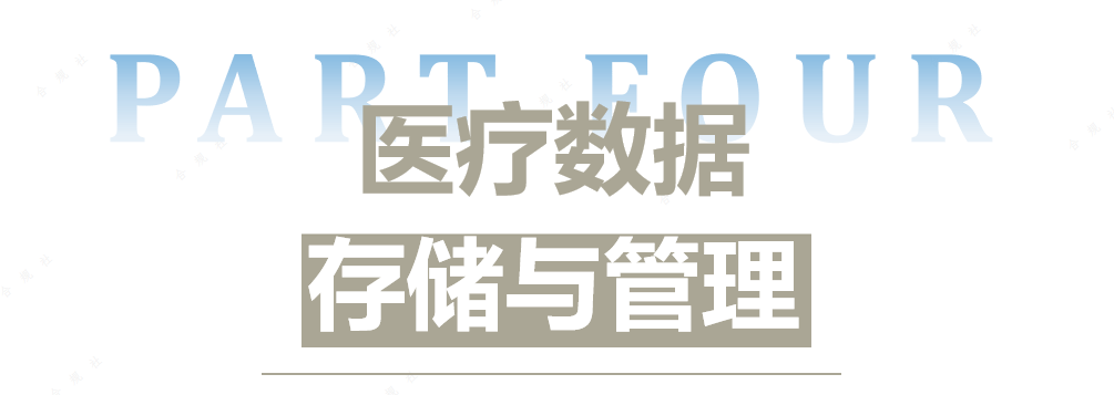 微信圖片_20240820154221.png 微信圖片_20240820154221.png