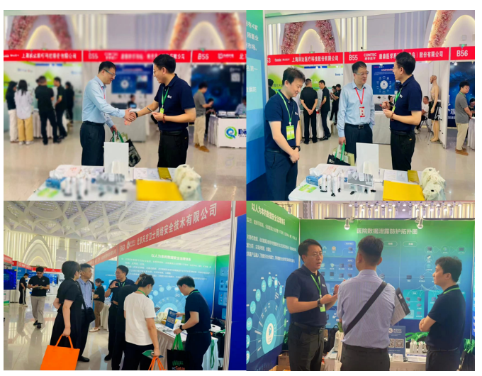 微信圖片_20240828171614.png 微信圖片_20240828171614.png