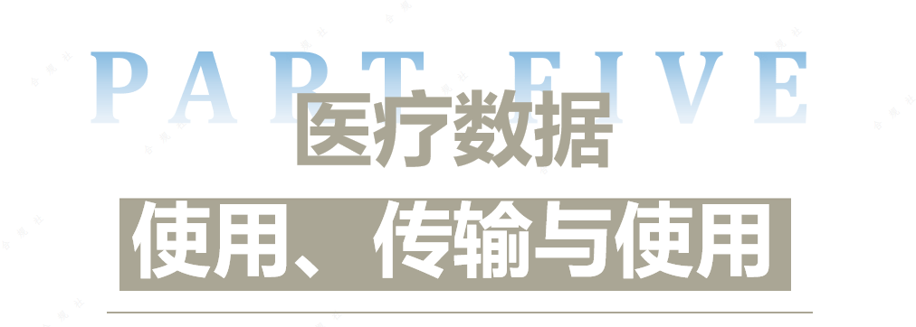 微信圖片_20240820154227.png 微信圖片_20240820154227.png