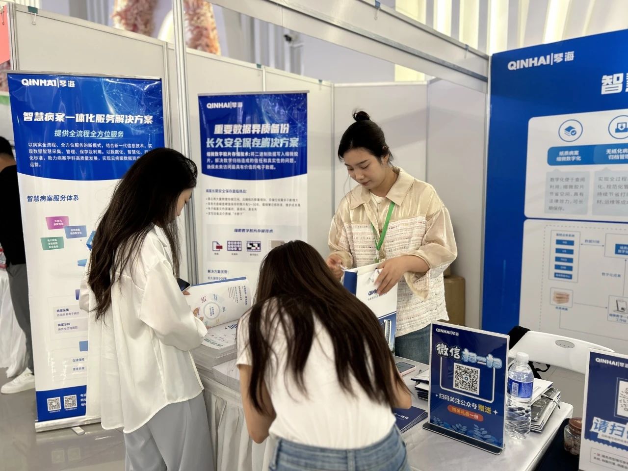 微信圖片_20240827154022.jpg 微信圖片_20240827154022.jpg