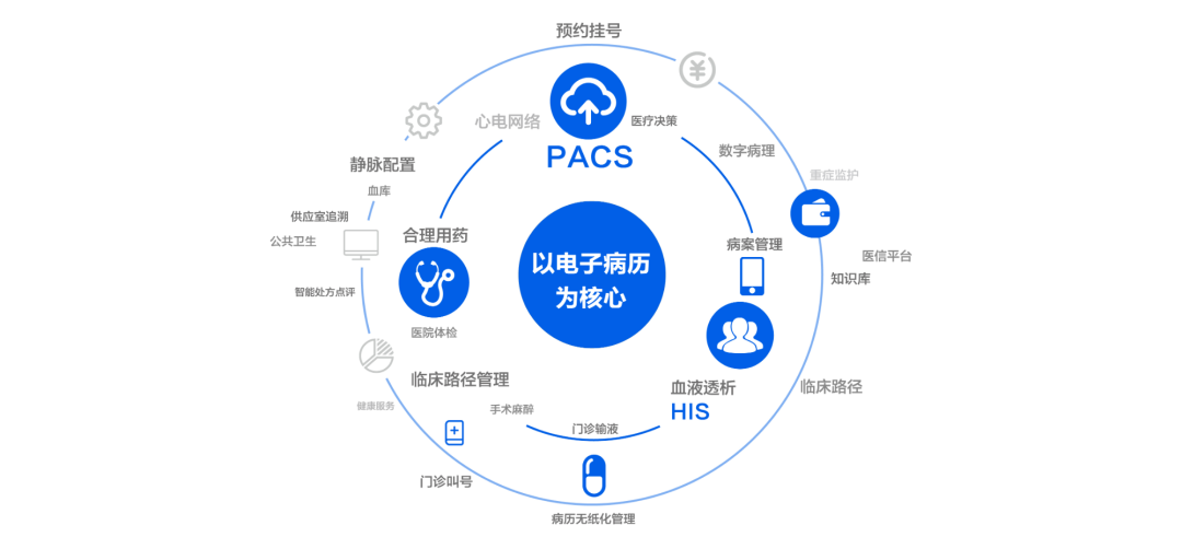 微信圖片_20240905134634.png 微信圖片_20240905134634.png