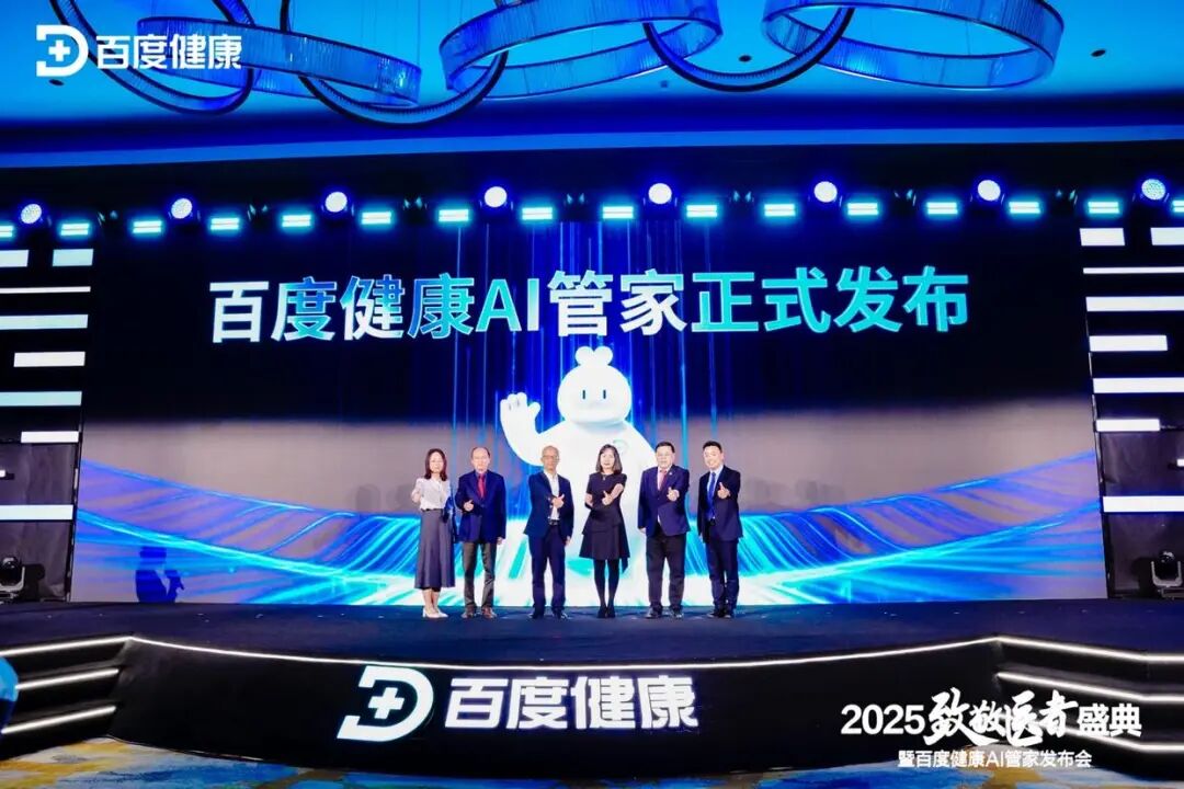 微信圖片_2025-10-28_094306_227.jpg 微信圖片_2025-10-28_094306_227.jpg