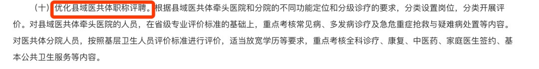 微信圖片_2025-10-05_212340_388.png 微信圖片_2025-10-05_212340_388.png