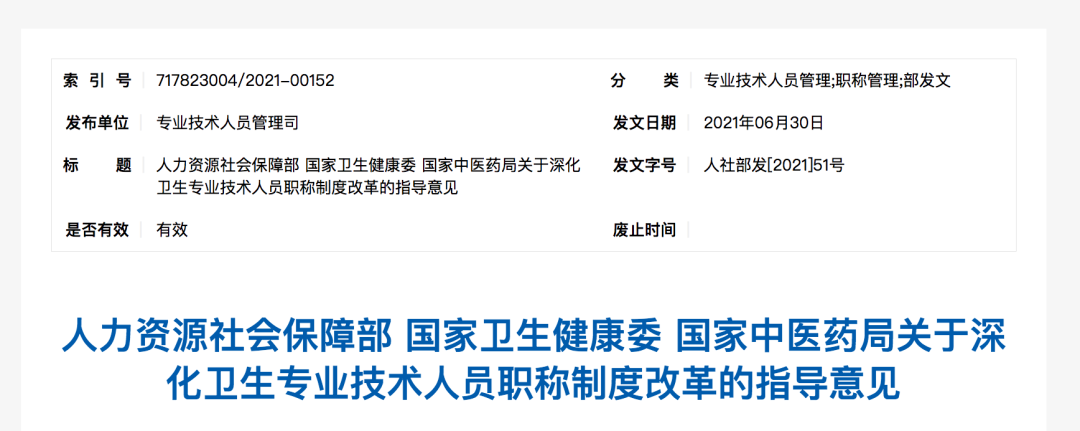 微信圖片_2025-10-05_212136_581.png 微信圖片_2025-10-05_212136_581.png