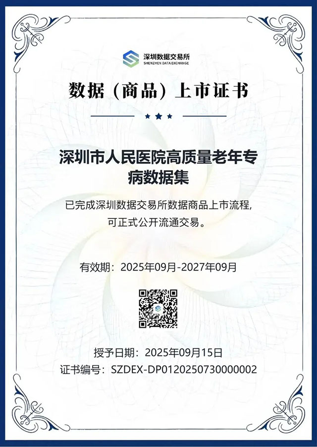 12443437 (1).jpg 12443437 (1).jpg