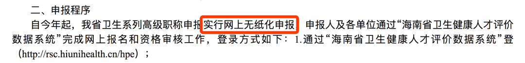 微信圖片_2025-10-05_212239_427.png 微信圖片_2025-10-05_212239_427.png