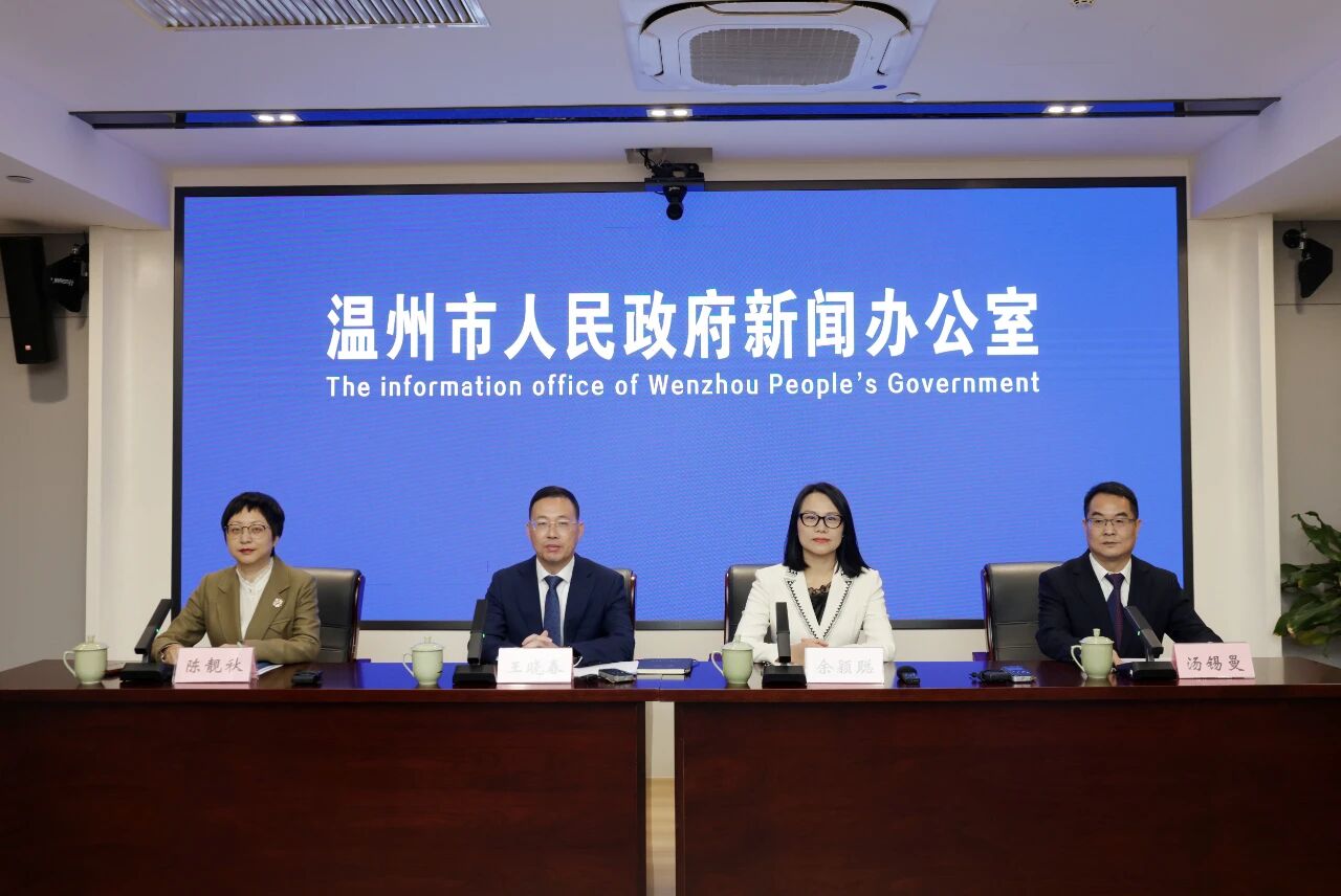 微信圖片_20251107151354.jpg 微信圖片_20251107151354.jpg