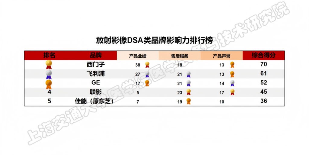 微信圖片_20251111093427.png 微信圖片_20251111093427.png