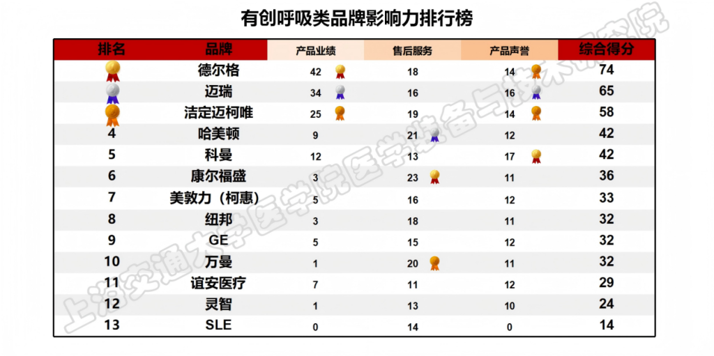 微信圖片_20251111093450.png 微信圖片_20251111093450.png