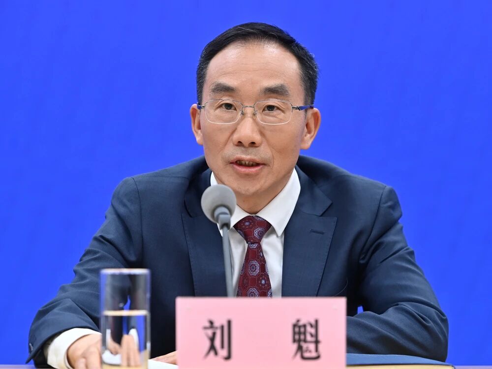 微信圖片_20251229090423.jpg 微信圖片_20251229090423.jpg