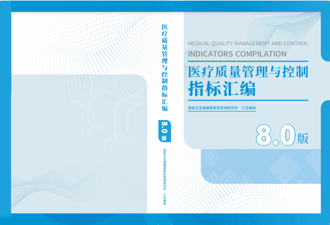 微信圖片_20251217220214.png 微信圖片_20251217220214.png