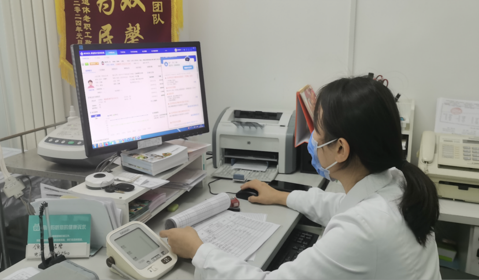 微信圖片_20251224212037.png 微信圖片_20251224212037.png