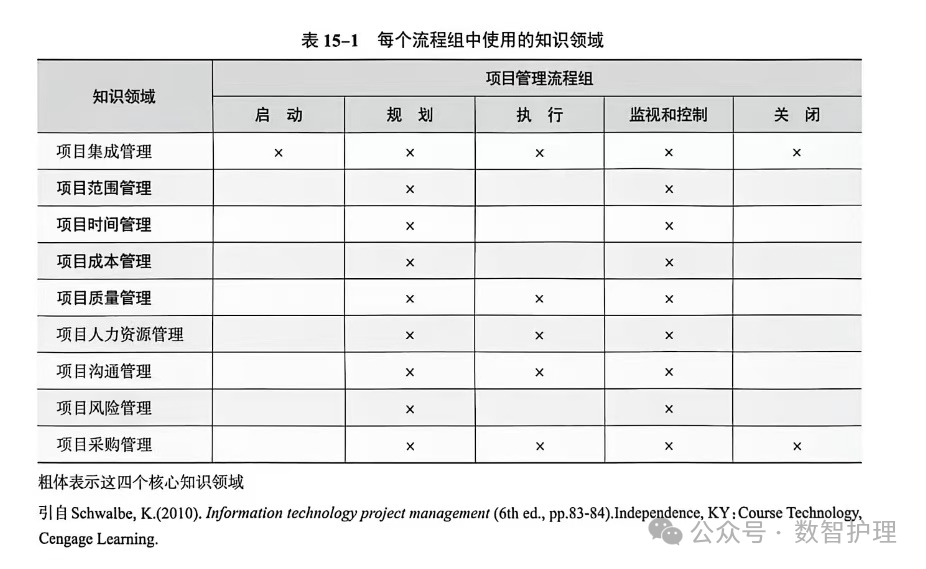 微信圖片_20251223220013.png 微信圖片_20251223220013.png