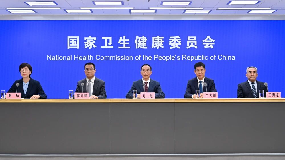 微信圖片_20251229090319.jpg 微信圖片_20251229090319.jpg