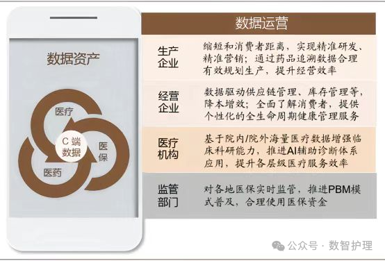 微信圖片_20251223220016.png 微信圖片_20251223220016.png