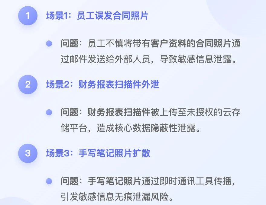 微信圖片_20250328162005.jpg 微信圖片_20250328162005.jpg