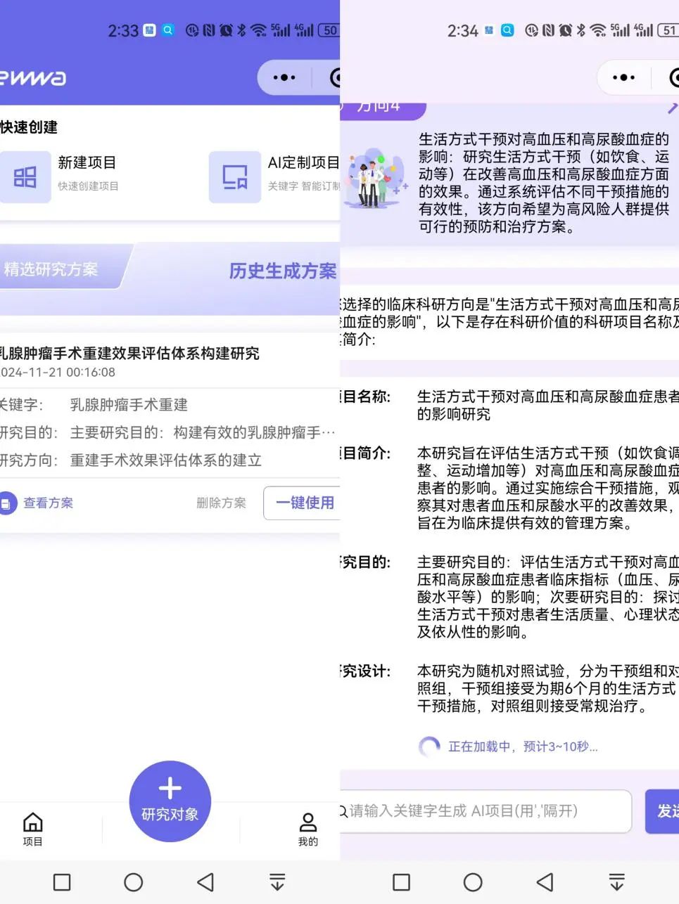 微信圖片_20250328082755.jpg 微信圖片_20250328082755.jpg