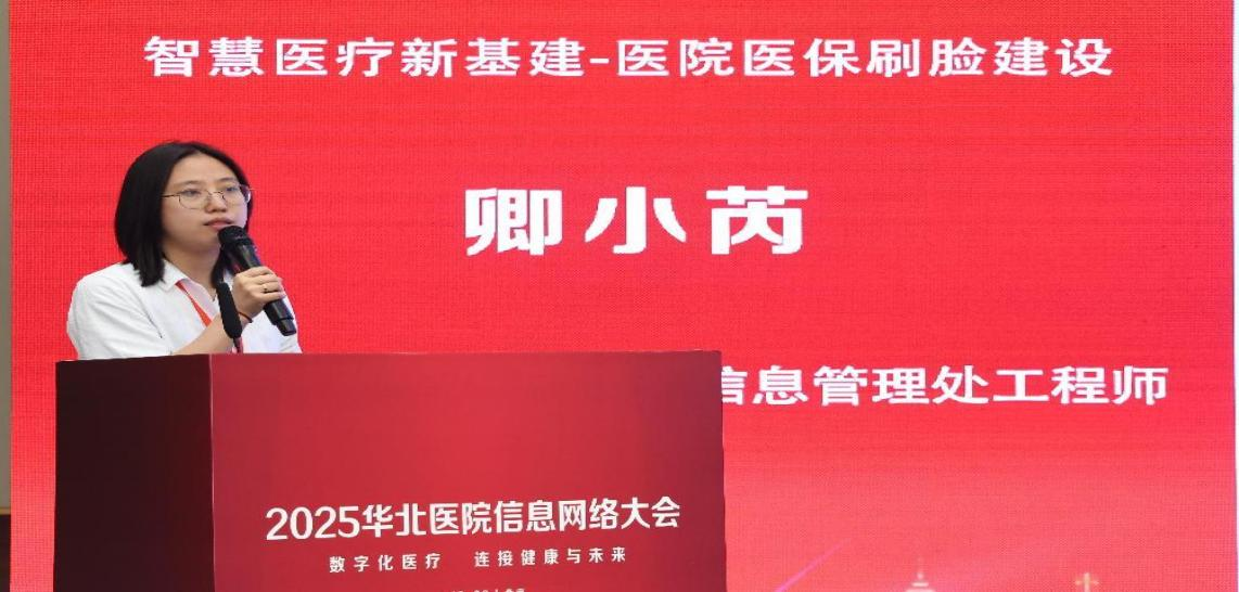 圖片41.png 圖片41.png