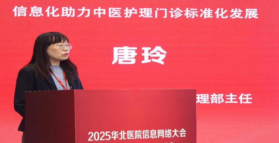 圖片31.png 圖片31.png