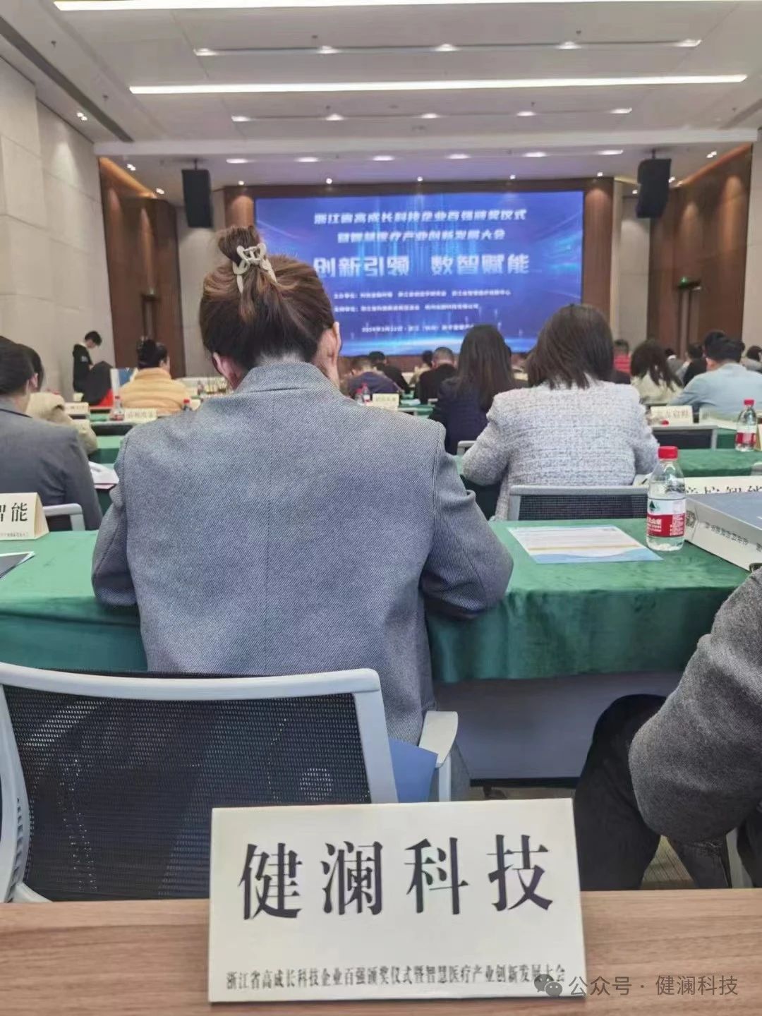 微信圖片_20250428101915.jpg 微信圖片_20250428101915.jpg