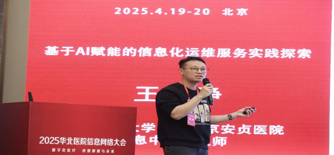 圖片19.png 圖片19.png