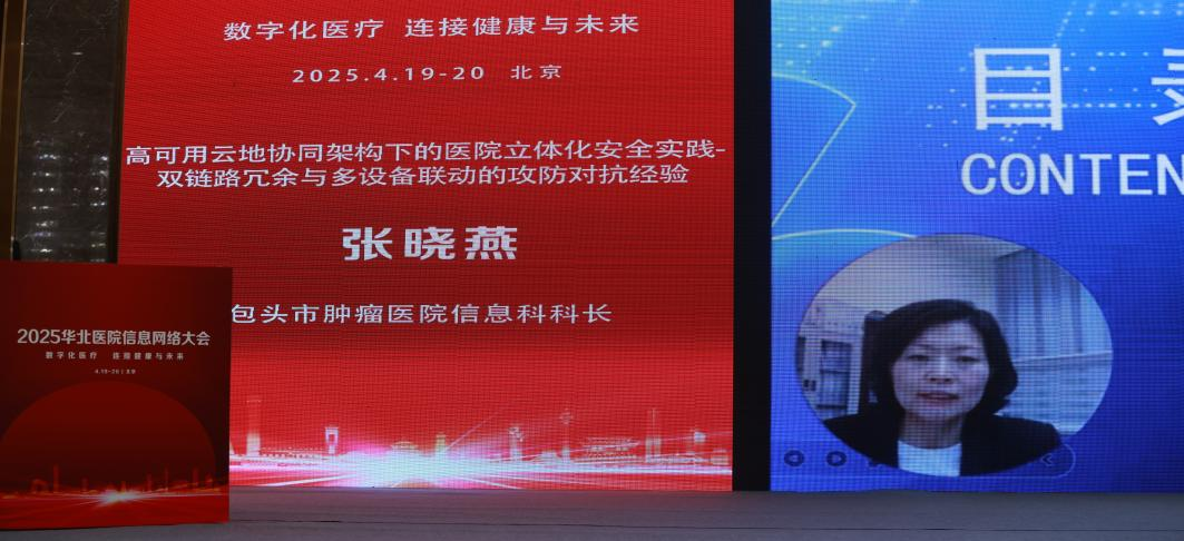 圖片16.png 圖片16.png