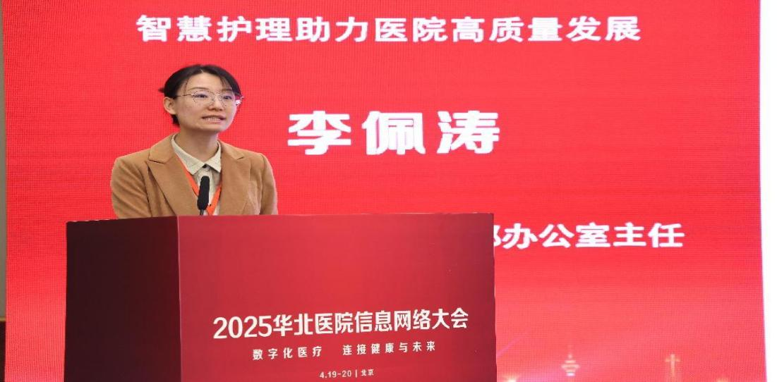 圖片32.png 圖片32.png