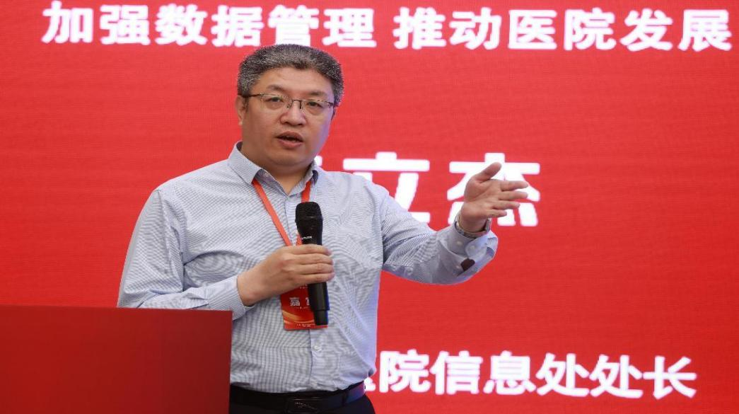 圖片6.png 圖片6.png