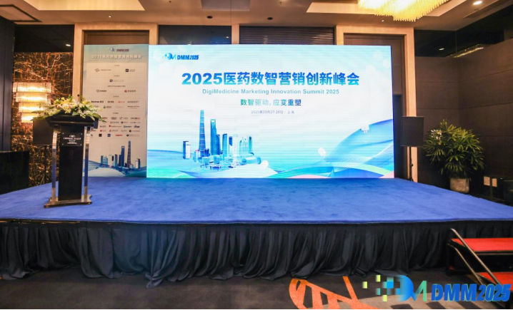 微信圖片_20250403105402.png 微信圖片_20250403105402.png