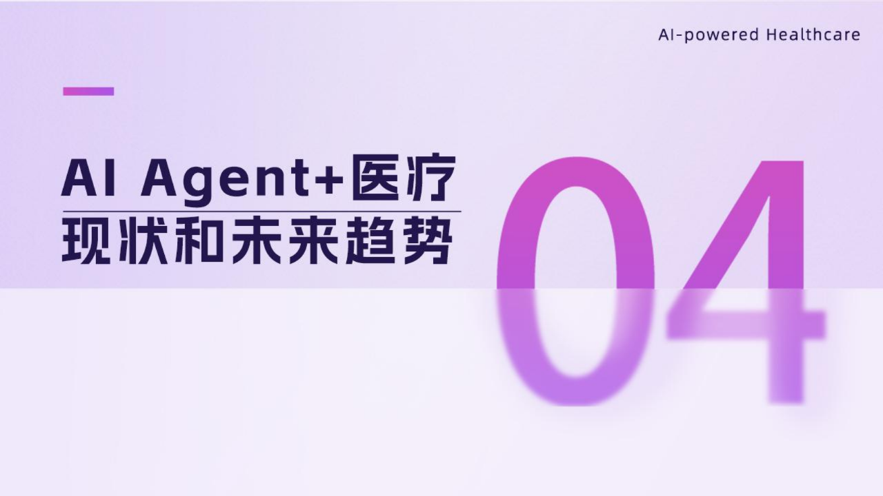 微信圖片_20250605172209.png 微信圖片_20250605172209.png