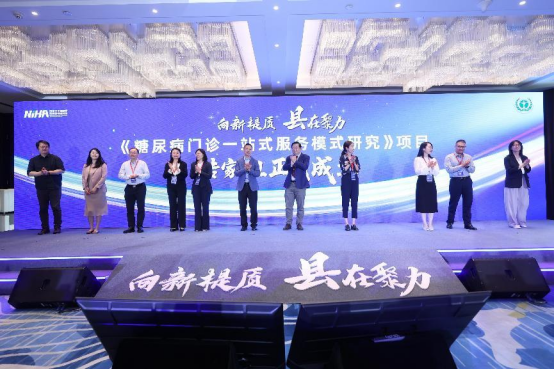 微信圖片_20250619223244.png 微信圖片_20250619223244.png