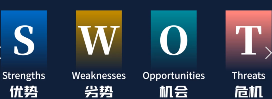 微信圖片_20250720223109.png 微信圖片_20250720223109.png