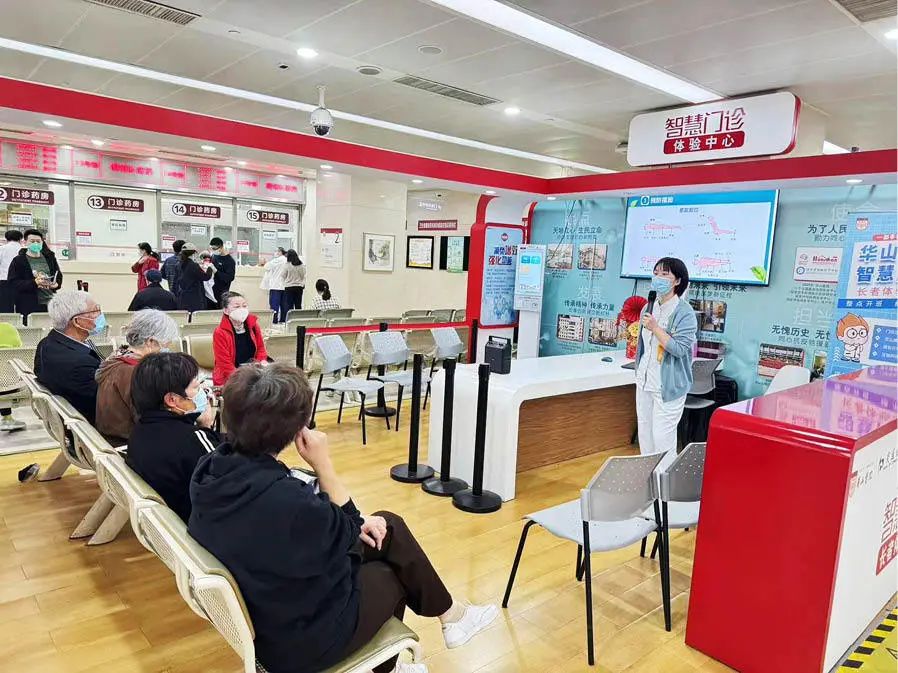 微信圖片_20250716153752.jpg 微信圖片_20250716153752.jpg