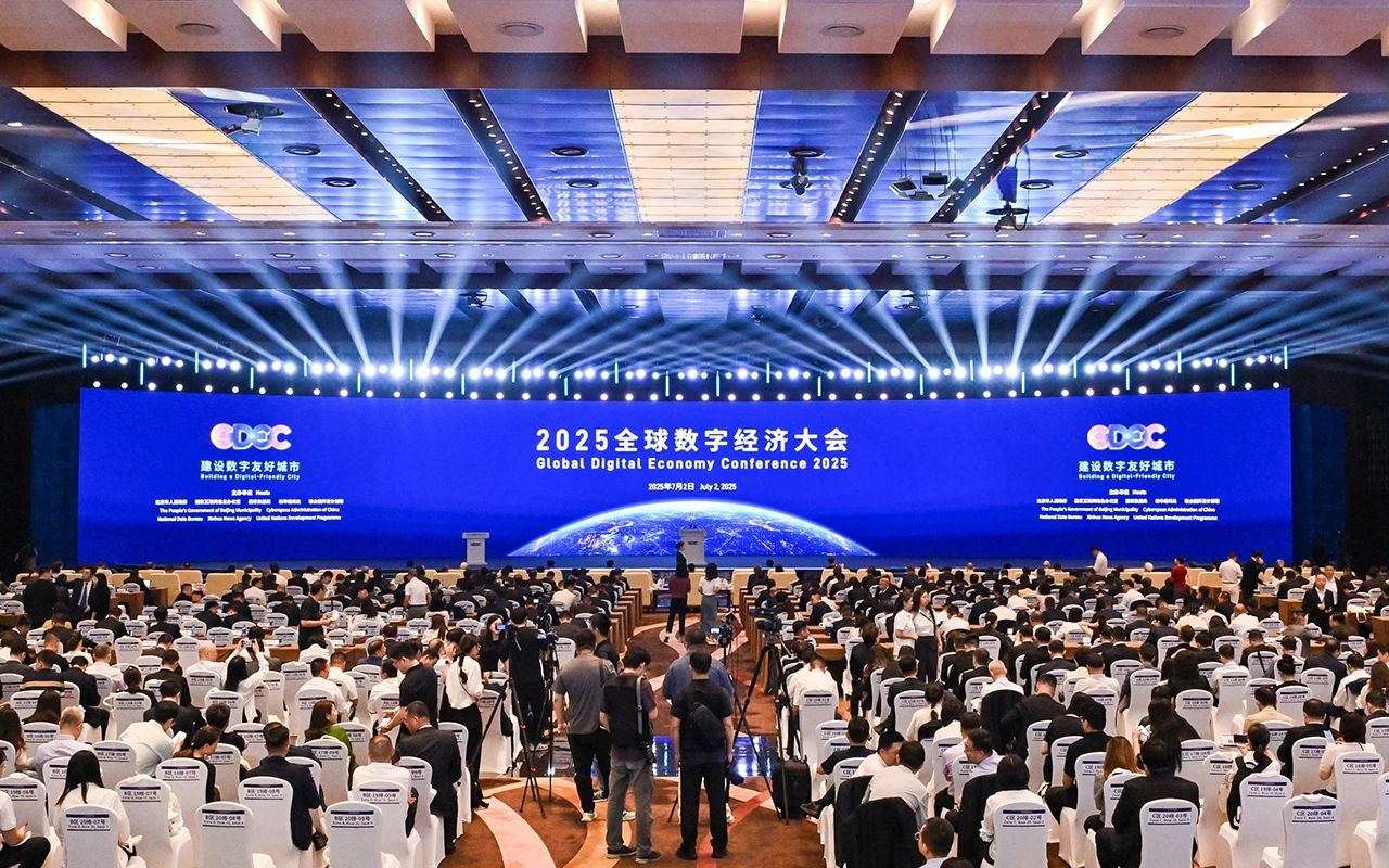 微信圖片_20250707120103.png 微信圖片_20250707120103.png