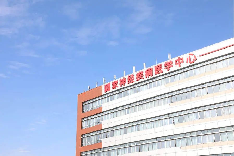 微信圖片_20250716153740.jpg 微信圖片_20250716153740.jpg