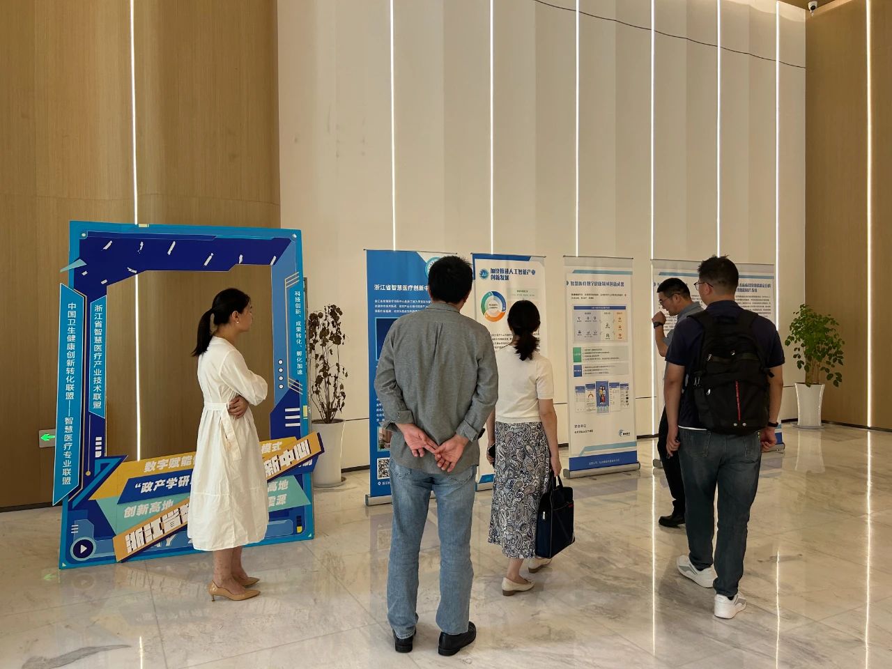 微信圖片_20250714100910.jpg 微信圖片_20250714100910.jpg